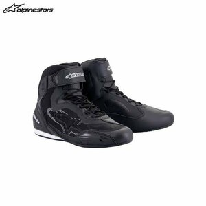 Альпийские звезды быстрее-3 Rideknit Shoes 111 Black Dark Sery [US10,5/28,0 см] ALP80593471557777