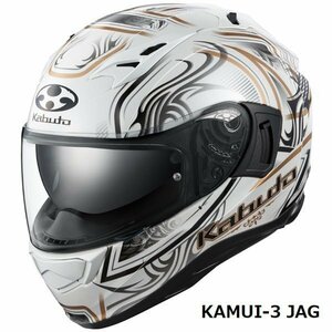 OGKカブト フルフェイスヘルメット KAMUI 3 JAG(カムイ3 ジャグ) パールホワイトゴールド XL(61-62cm) OGK4966094596651