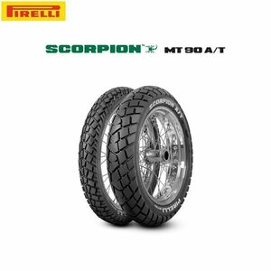 PIRELLI ピレリ 3966400 SCORPION MT90A/T リア 110/80 - 18 M/C 58S MST TT PI8019227396645