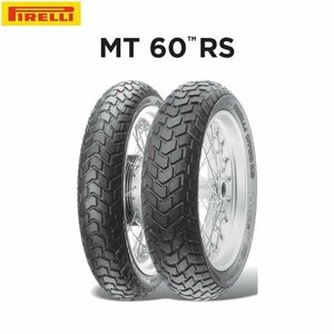 PIRELLI ピレリ 2402500 MT60 RS フロント 110/80 R 18 M/C 58H TL PI8019227240252