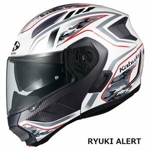OGKカブト システムヘルメット RYUKI ENERGY(リュウキ エナジー) ホワイトレッド L(59-60cm) OGK4966094602536
