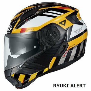 OGKカブト システムヘルメット RYUKI ALERT(リュウキ アラート) イエロー L(59-60cm) OGK4966094609603