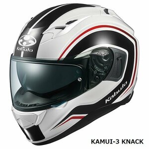OGKカブト フルフェイスヘルメット KAMUI 3 KNACK(カムイ3 ナック) ホワイトブラック S(55-56cm) OGK4966094584863