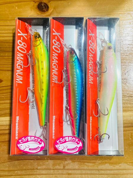 メガバス　X-80マグナム　PM CHART BACK・GLX BLUE PINK GOLD2・HIRAME LIME GOLD