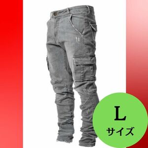 新品 現場服 作業着 カーゴ グレイ ストレッチ スキニー Lデニム パンツ 匿名配送 ワークパンツ ボトムス 作業着 ズボン