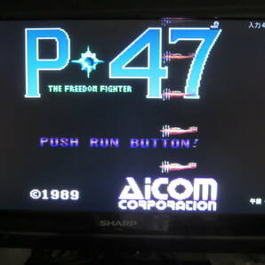 動作確認済み NEC PC Engine CORE GRAFX PI-T63の画像4