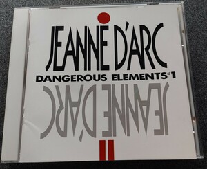 ◆JEANNE D'ARC(ジャンヌ ダルク)『DANGEROUS ELEMENTS#1』ザズルレコードジャパメタ インディーズ【同梱不可】