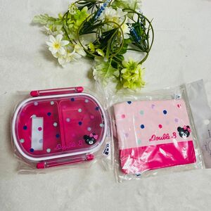 ミキハウス　ビー子ちゃん　お弁当箱　 ランチボックス　ランチバック　2点セット　