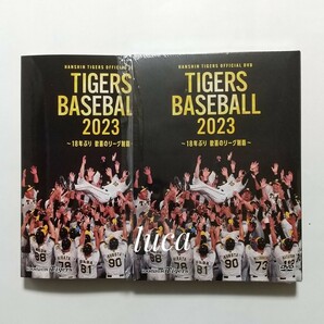 TIGERS BASEBALL 2023 18年ぶり 歓喜のリーグ制覇 DVD 阪神タイガース オフィシャル 優勝の画像3