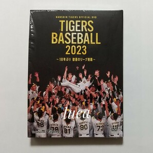 TIGERS BASEBALL 2023 18年ぶり 歓喜のリーグ制覇 DVD 阪神タイガース オフィシャル 優勝の画像1