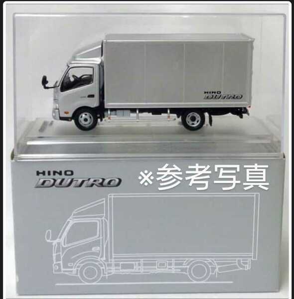 ★送料無料 ★希少 【未開封】1/43 京商 日野 デュトロ シルバーHINO MODEL CAR COLLECTIONHINO DUTRO SCALE MODEL Silver ミニカー 模型