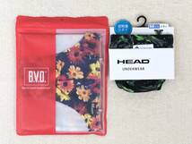 B.V.D＆HEAD ビキニ ブリーフ Mサイズ 花柄 カラフル＆デザイン グリーン 2枚セット_画像1