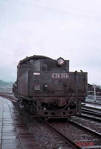 [ railroad photograph ]C58 304 width hand district [0005417]