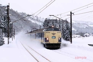 【鉄道写真】581系『雷鳥』 [5000088]