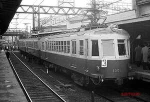 [ railroad photograph ] capital . electro- iron 1100 shape 1109 [9004813]