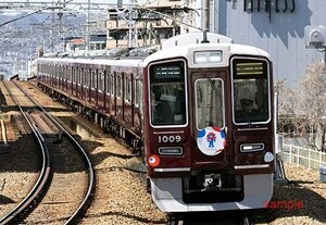 【鉄道写真】阪急電鉄宝塚線1000形1009 EXPO2025 [0007761]