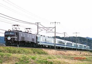 【鉄道写真】EF58 122＋ユーロライナー [0001768]