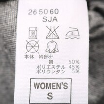 ナイキ 長袖Tシャツ ロゴT ストレッチ スポーツウエア レディース Sサイズ ダークグレー NIKE_画像7