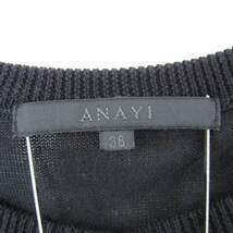 アナイ カーディガン ニット 半袖 セーター スプリングニット レディース 38サイズ ブラック ANAYI_画像3