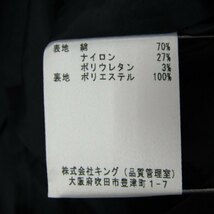 ピノーレ スカート ミディアム丈 フレア ウエストベルト キング レディース 41サイズ ネイビー PINORE_画像6