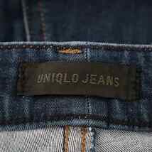 ユニクロ デニムパンツ テーパード スキニー ジーンズ UNIQLO JEANS レディース 26(66)サイズ ブルー UNIQLO_画像3