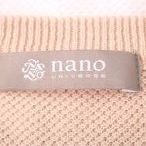 ナノユニバース ニット 半袖Tシャツ セーター トップス　カットソー メンズ Mサイズ ベージュ nano universe_画像3