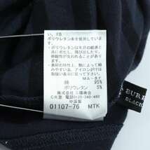 バーバリーブラックレーベル タンクトップ トップス カットソー Tシャツ メンズ 3サイズ ネイビー ブラック BURBERRY BLACK LABEL_画像7