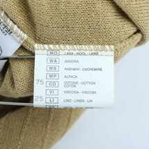バルバス カーディガン ニット セーター シンプル イタリア産 メンズ 36サイズ イエロー barbas_画像7