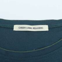 グリーンレーベルリラクシング ワンピース ユナイテッドアローズ レディース フリーサイズ グリーン green label relaxing_画像3