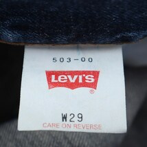 リーバイストラウスシグネチャー デニムパンツ ジーンズ ストレート シンプル メンズ 29サイズ ブルー LEVI STRAUSS Signature_画像3