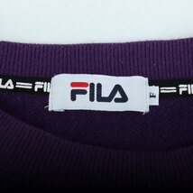 フィラ 長袖スウェット スエット トレーナー クロックド丈 スポーツウエア レディース Fサイズ 紫×白×黒 FILA_画像3