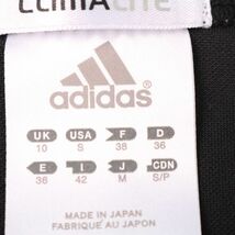 アディダス 長袖Tシャツ クライマライト スポーツウエア 日本製 レディース Mサイズ ブラック adidas_画像3