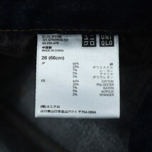 ユニクロ デニムパンツ スキニー ジーンズ レディース 26(66cm)サイズ ネイビー UNIQLO_画像3