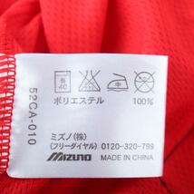 ミズノ 長袖Ｔシャツ トップス ハイネック 野球 スポーツウエア 大きいサイズ メンズ XOサイズ レッド Mizuno_画像7