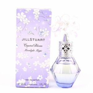  Jill Stuart perfume crystal Bloom Moonlight Magic o-do Pal fan remainder half amount and more lady's 30ml size JILLSTUART