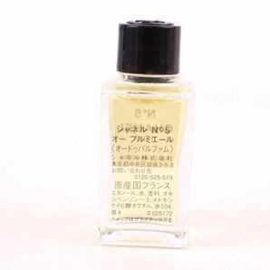 シャネル ミニ香水 No5 オープルミエール オードゥパルファム EDP ナンバー5 ほぼ未使用 PO レディース CHANELの画像2