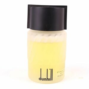  Dunhill perfume edition o-teto crack EDT remainder half amount and more fragrance men's 50ml size Dunhill