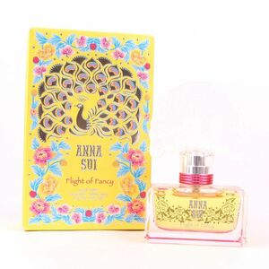 アナスイ 香水 フライト オブ ファンシー オードトワレ EDT ほぼ未使用 フレグランス レディース 30mlサイズ ANNA SUI