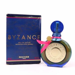 ro car s perfume BYZANCE Be The nso-te Pal famEDP almost unused fragrance lady's 25ml size Rochas