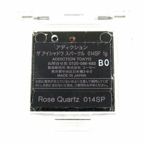 アディクション ザ アイシャドウ スパークル 014SP Rose Quartz 若干使用 コスメ 1gサイズ ADDICTIONの画像3