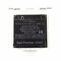 アディクション ザ アイシャドウ クリーム Bad Promise 004C 若干使用 コスメ 1gサイズ ADDICTION_画像3