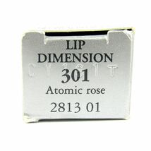 ランコム 口紅 リップ ディメンション 301 アトミックローズ 残半量以上 コスメ レディース 5.5gサイズ LANCOME_画像2