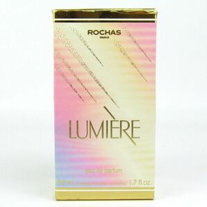 ロシャス 香水 ルミエール オードパルファム LUMIERE EDP 残半量以上 フレグランス レディース 50mlサイズ Rochasの画像4