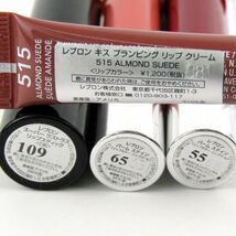 レブロン 口紅 8点セット 未使用有 マット バーム他 まとめて 大量 コスメ レディース REVLON_画像2