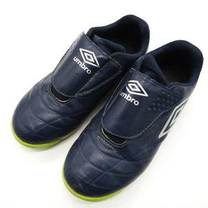 アンブロ スニーカー サッカーシューズ ジュニアアクセレイター UU4PJB11NS 靴 キッズ 男の子用 18サイズ ネイビー umbro