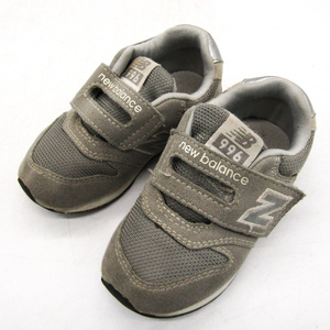 ニューバランス スニーカー ローカット IZ996GR3 キッズ女の子用 靴 シューズ キッズ 男の子用 14サイズ グレー NEW BALANCE