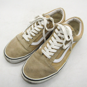 バンズ スニーカー ローカット 508731 靴 シューズ メンズ 26.5サイズ ベージュ VANS