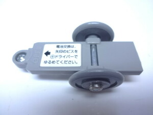 プラレール 交換部品 車輪付き 電池カバー ライトグレー USED