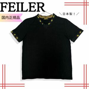 FEILER フェイラーカットソー　黒　レディース　フリーサイズ　半袖　テンセル ロゴ刺繍 ブラック Vネック Tシャツ