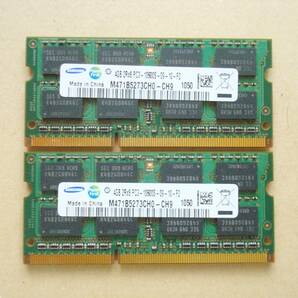 SAMSUNG M471B5273CH0 PC3-10600S (DDR3-1333) 4GB×2枚 計8GBの画像1